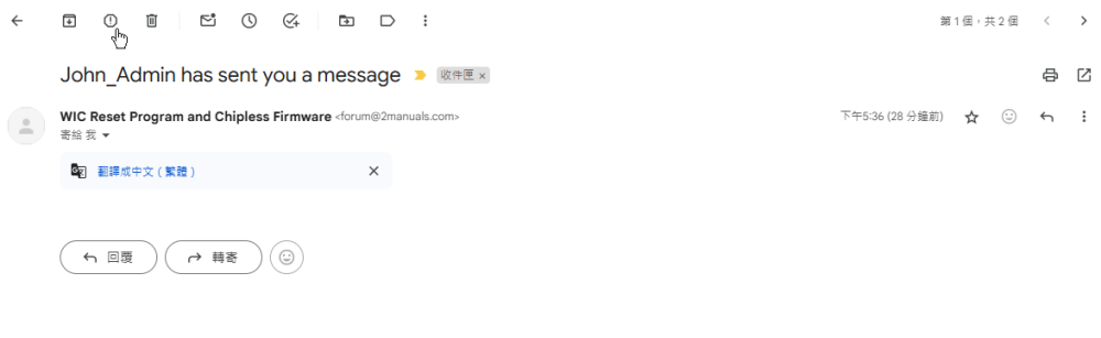 sshot-1.png