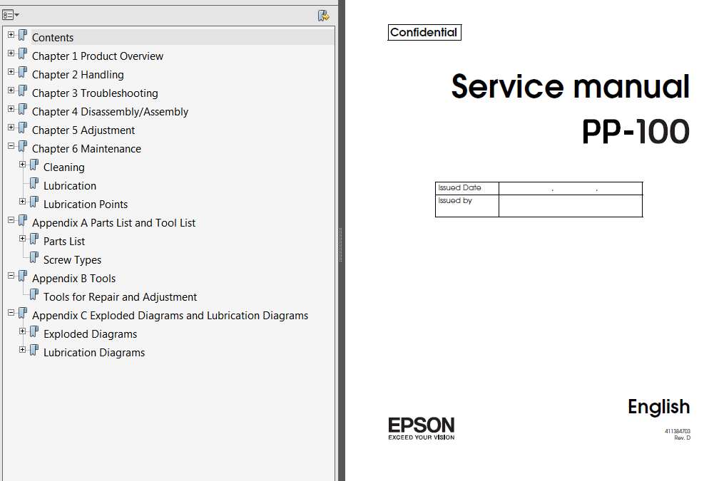 Epson <b>PP-100</b> DiscProducers Service Manual, Exploded Diagram and Parts List  <font color=red>New!</font>