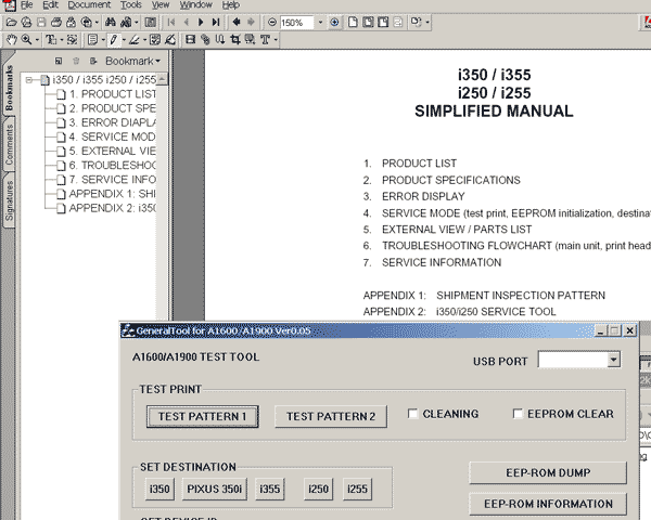 i250, i350 printers Service Manual and Service Tool - Service Manuals download service